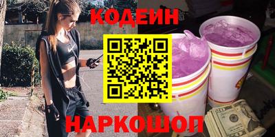 мет Тара