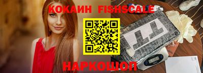 ГАЛЛЮЦИНОГЕННЫЕ ГРИБЫ Тула
