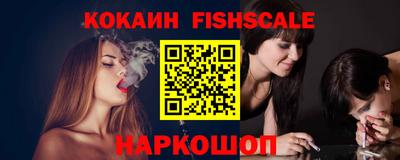 ГАЛЛЮЦИНОГЕННЫЕ ГРИБЫ Тула