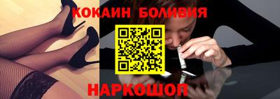 мяу мяу мука Тулун