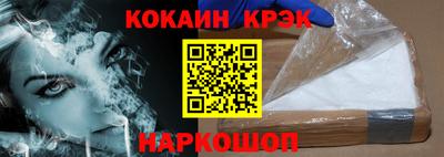 ГАЛЛЮЦИНОГЕННЫЕ ГРИБЫ Тула