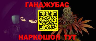 кристаллы Туймазы