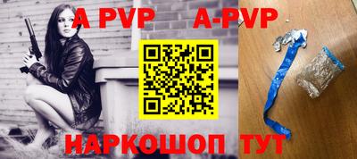 ГАЛЛЮЦИНОГЕННЫЕ ГРИБЫ Тула