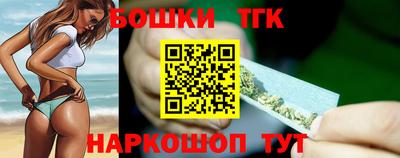 СК Тверь