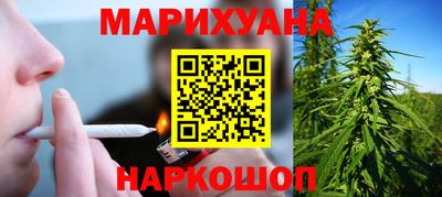 ГАЛЛЮЦИНОГЕННЫЕ ГРИБЫ Тула