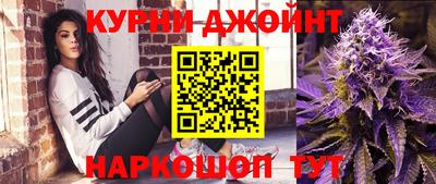 кристаллы Туймазы