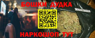мяу мяу мука Тулун