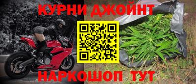 кристаллы Туймазы