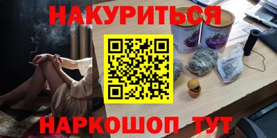 мяу мяу мука Тулун
