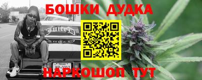 кристаллы Туймазы