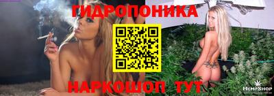 мет Тара