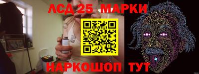 кристаллы Туймазы