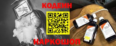 мет Тара