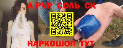 ГАЛЛЮЦИНОГЕННЫЕ ГРИБЫ Тула