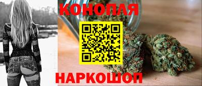 ГАЛЛЮЦИНОГЕННЫЕ ГРИБЫ Тула