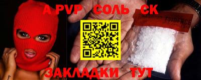 мяу мяу мука Тулун