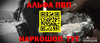 кристаллы Туймазы