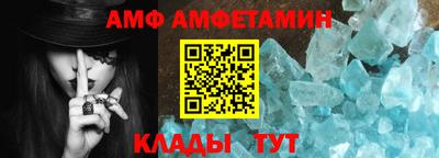 мет Тара