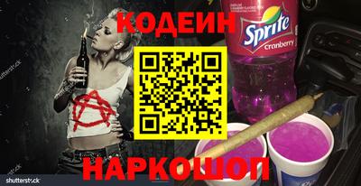ГАЛЛЮЦИНОГЕННЫЕ ГРИБЫ Тула