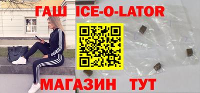 ГАЛЛЮЦИНОГЕННЫЕ ГРИБЫ Тула