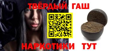 ГАЛЛЮЦИНОГЕННЫЕ ГРИБЫ Тула