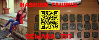 мяу мяу мука Тулун