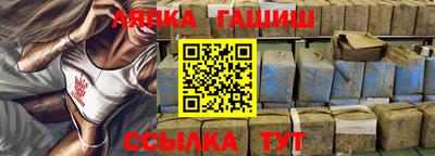 кристаллы Туймазы