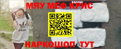 мет Тара