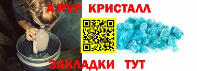 СК Тверь